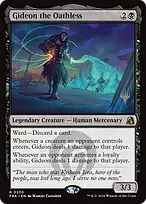 Reality Fracture Promos #230p
