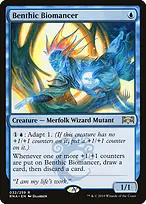 Ravnica Allegiance Promos #32p