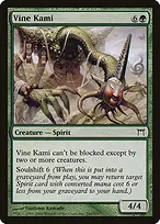 Champions of Kamigawa #249