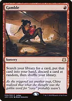 Judge Gift Cards 2020 #6