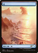 Secret Lair Drop #64