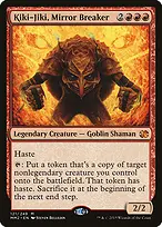 Modern Masters 2015 #121
