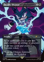 Secret Lair Drop #2091