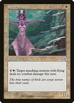 Urza's Saga #52