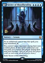 Avatar: The Last Airbender Promos #69s
