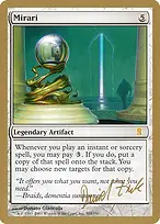 World Championship Decks 2003 #dz303