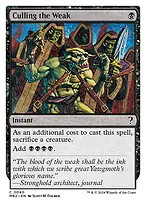 Mystery Booster 2 #40