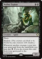 Secrets of Strixhaven Commander #220