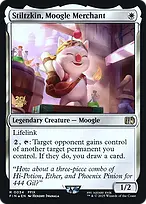 Final Fantasy Promos #34s
