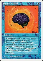 Summer Magic / Edgar #81