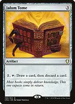 Commander Anthology Volume II #194