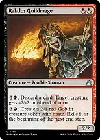 Ravnica Remastered #214