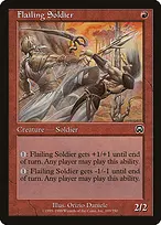 Mercadian Masques #189