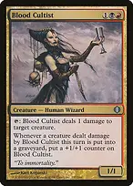 Shards of Alara #157