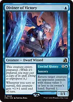 Reality Fracture Promos #28p
