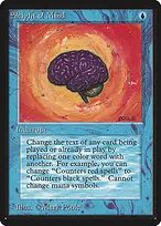 Limited Edition Beta #79