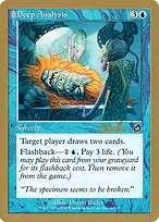 World Championship Decks 2002 #cr36