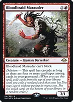 Modern Horizons 2 Promos #116s