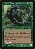 Seventh Edition #250★