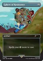 Secret Lair Drop #1484