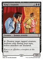 Mystery Booster 2 #43