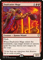 Commander Anthology Volume II #94