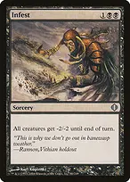 Shards of Alara #80