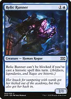 Double Masters #63
