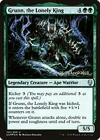 Dominaria Promos #165s