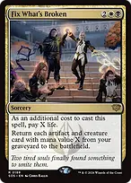 Secrets of Strixhaven Promos #188p