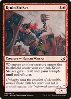 Duel Decks: Mind vs. Might #40