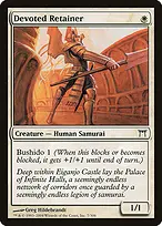 Champions of Kamigawa #7