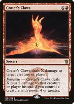 Khans of Tarkir Promos #106s