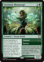 Secrets of Strixhaven Commander #44