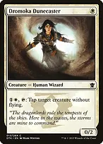 Dragons of Tarkir #13
