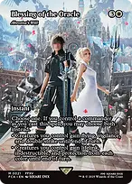Final Fantasy: Through the Ages #21