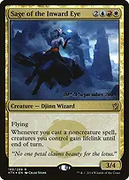 Khans of Tarkir Promos #195s