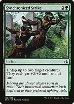 Amonkhet #190