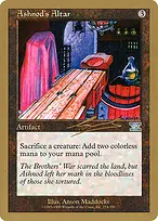 World Championship Decks 2000 #nl274