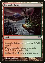 Planechase 2012 #121