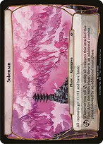 Planechase Anthology Planes #72