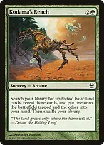 Modern Masters #151