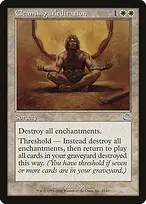 Torment #3