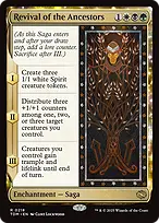 Tarkir: Dragonstorm #218