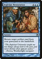 Duel Decks: Elspeth vs. Tezzeret #69