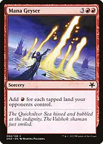 Game Night: Free-for-All #84