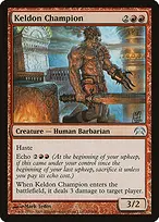 Planechase #58