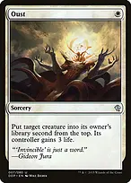 Duel Decks: Zendikar vs. Eldrazi #7