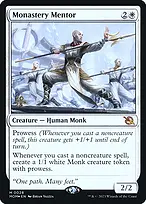 March of the Machine Promos #28s