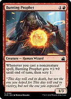 Ravnica Remastered #104